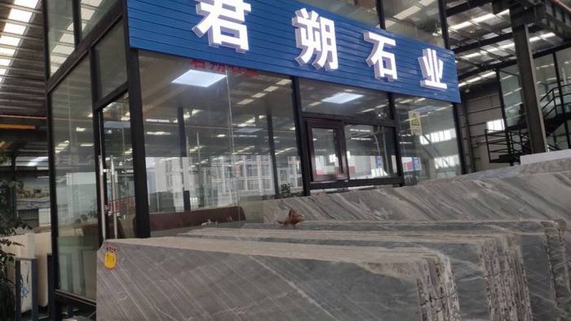 人造石代理成本解析：揭秘价格背后的秘密