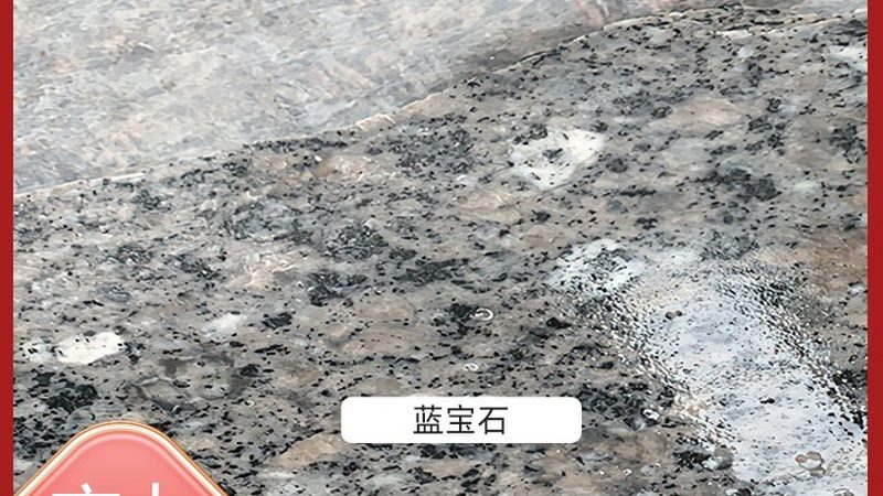 微晶石背景墙，安装技巧全解析
