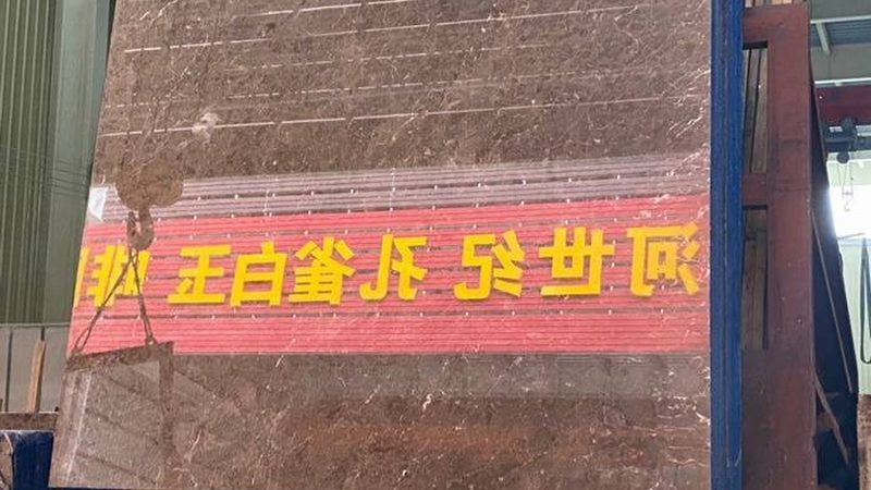 写字楼石材翻新：揭秘其优缺点