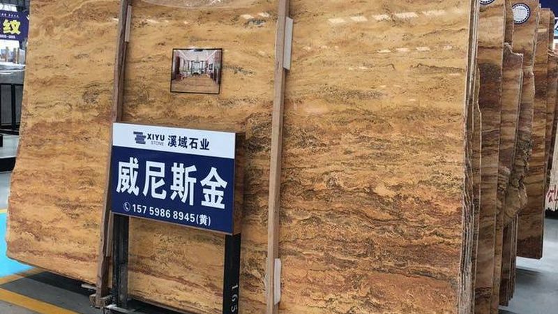 上海蘑菇石：每平方米价格背后的故事