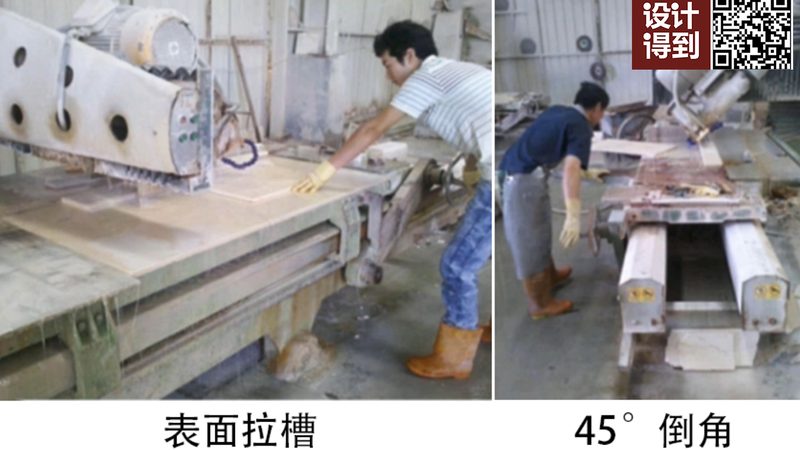 品质指标：从源头把控