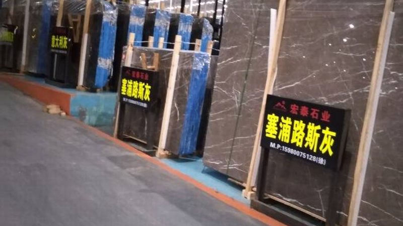 揭秘石材马赛克：厂家直销批发背后的秘密