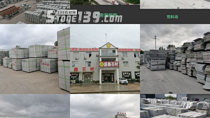 岩板台面餐桌一体定制，验收标准揭秘**